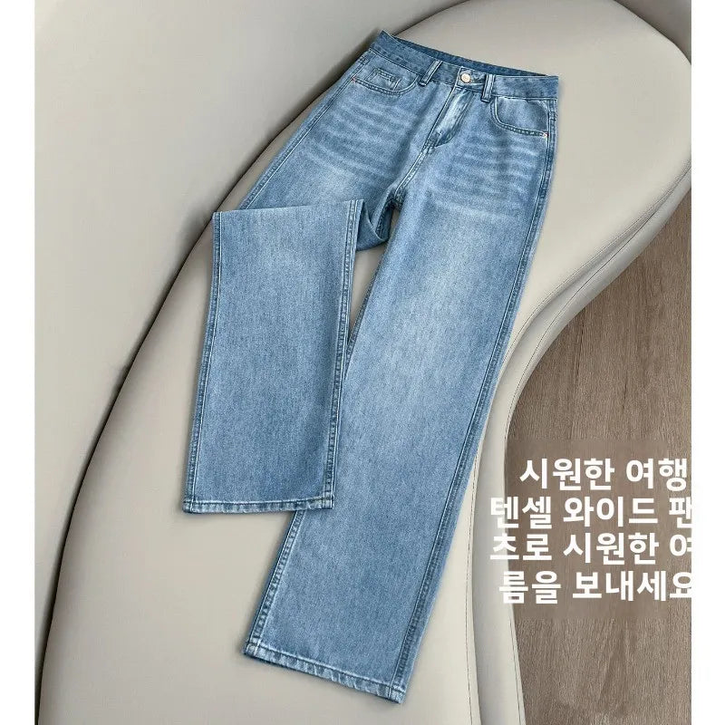High Waist Wide Leg Flared Denim Pants