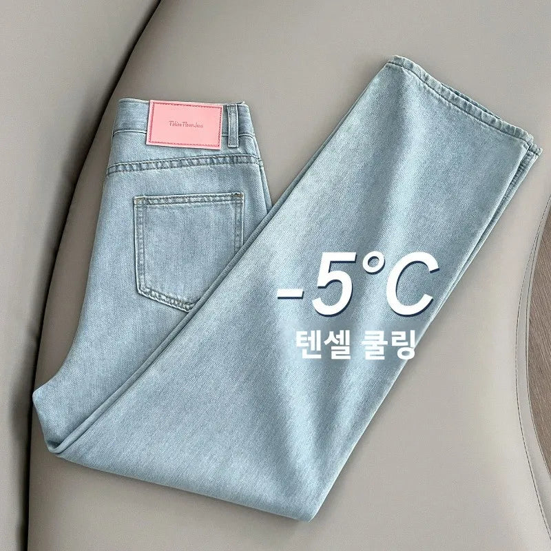 High Waist Wide Leg Flared Denim Pants