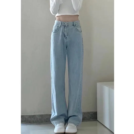 Vintage Straight Leg Denim Trousers